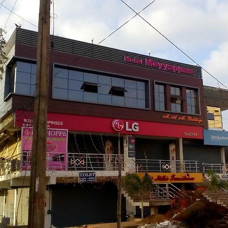 Hotel Meyyappaa Karaikkudi Ngoại thất bức ảnh